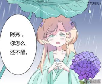 哈哈体育app官网版下载